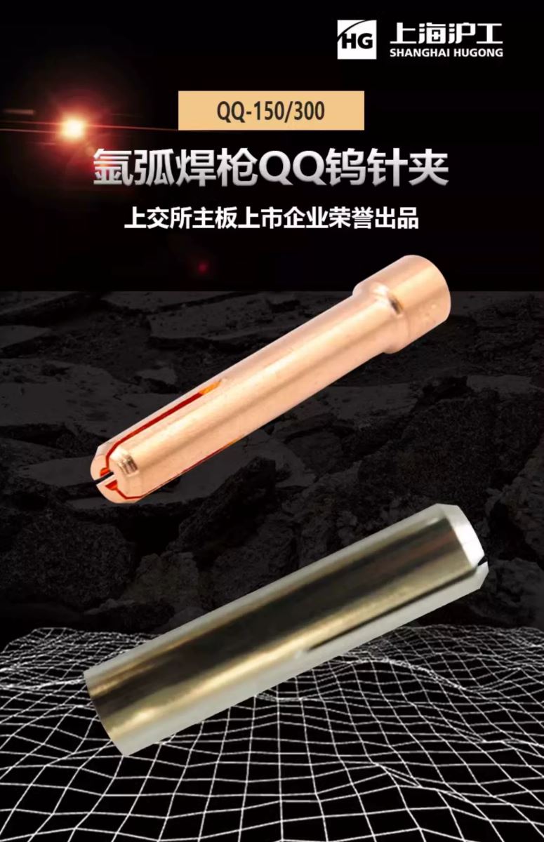 云顶集团·(中国)手机版app下载