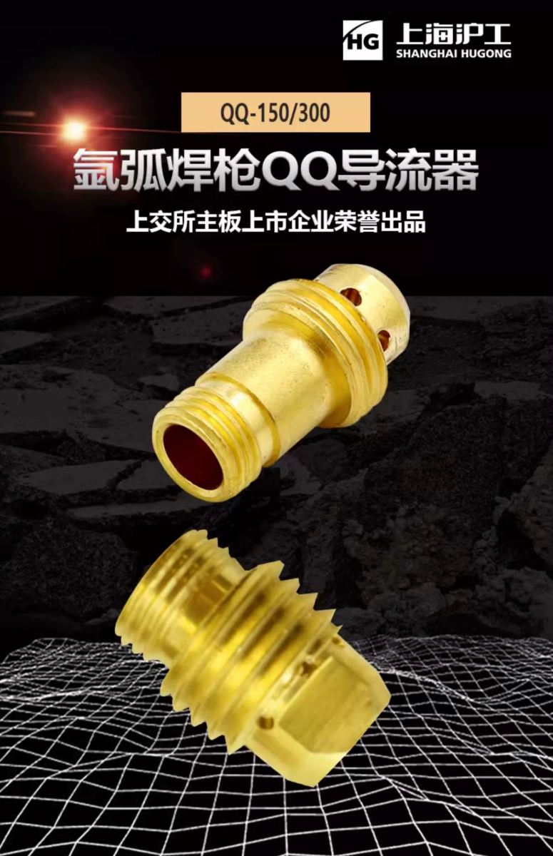 云顶集团·(中国)手机版app下载