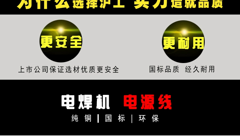 云顶集团·(中国)手机版app下载