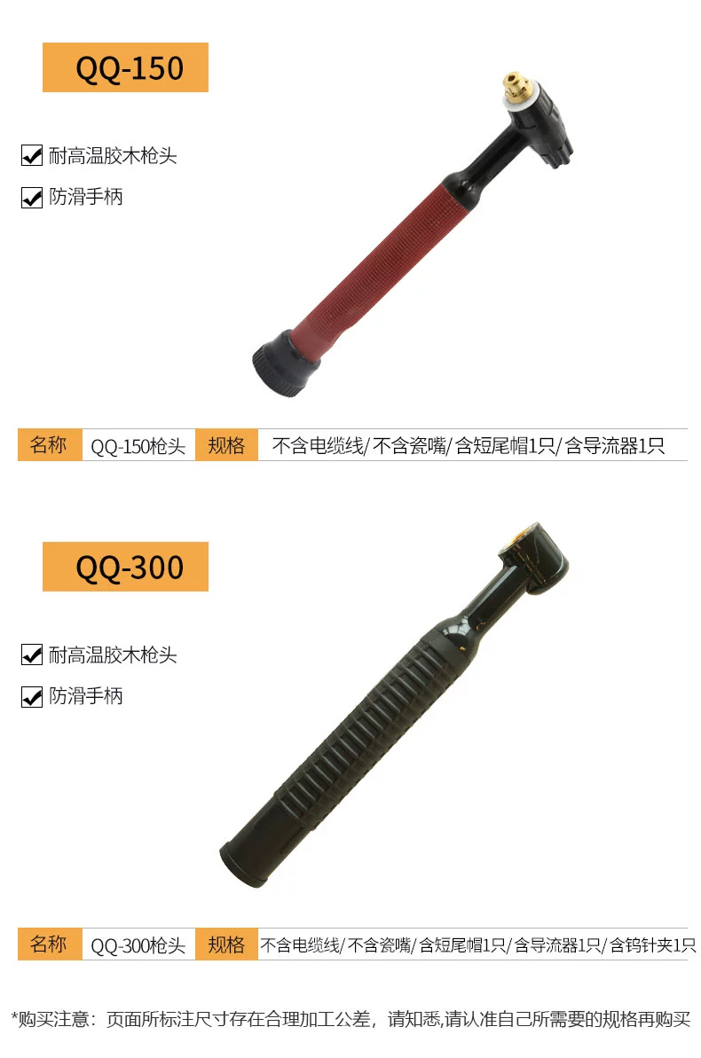 云顶集团·(中国)手机版app下载