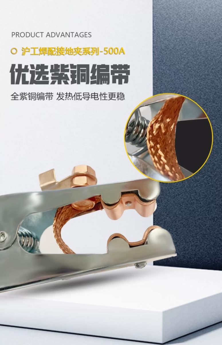 云顶集团·(中国)手机版app下载