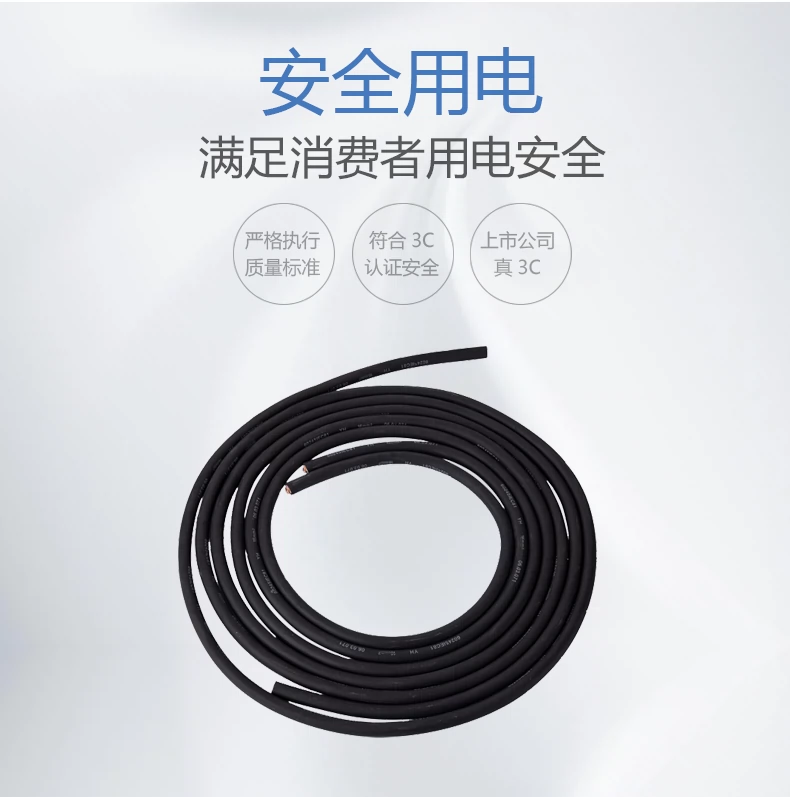 云顶集团·(中国)手机版app下载