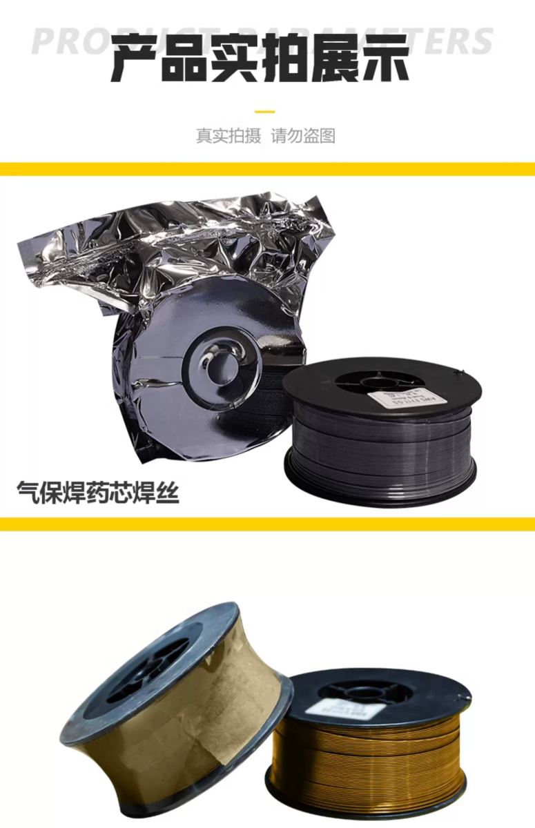 云顶集团·(中国)手机版app下载