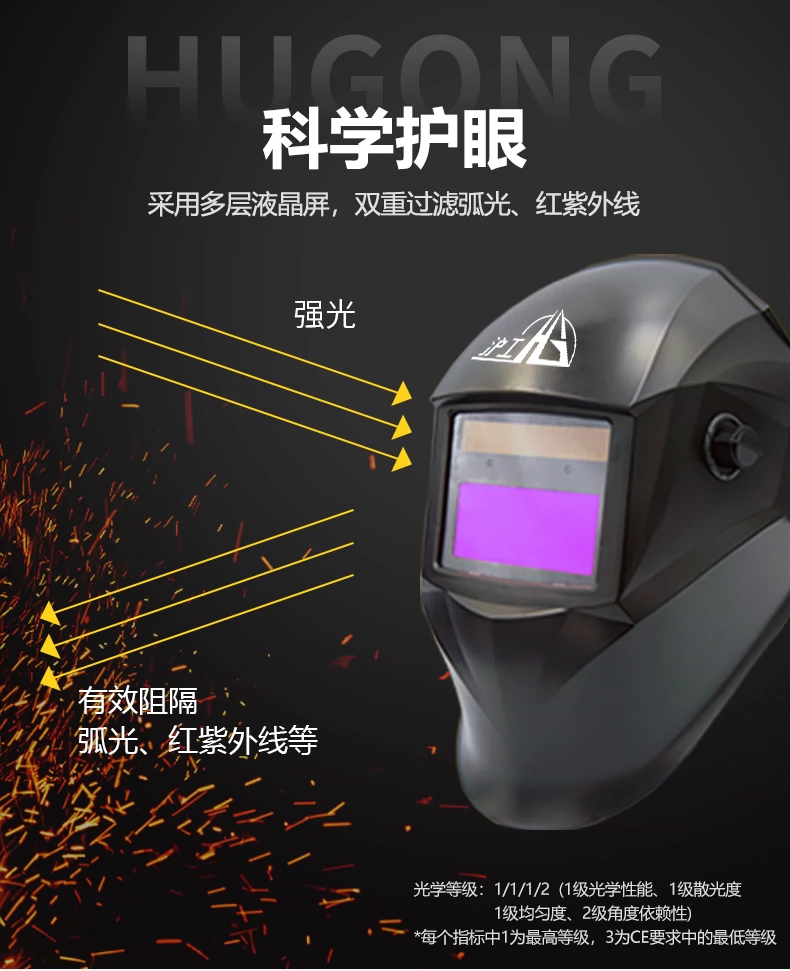 云顶集团·(中国)手机版app下载