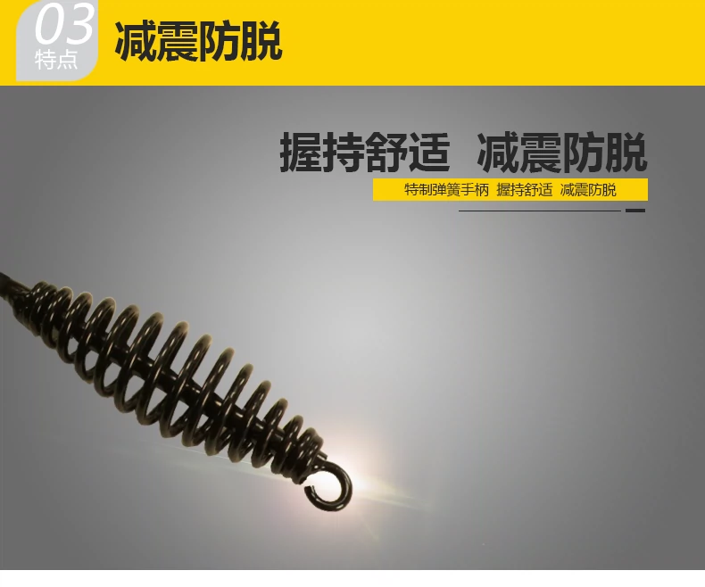 云顶集团·(中国)手机版app下载