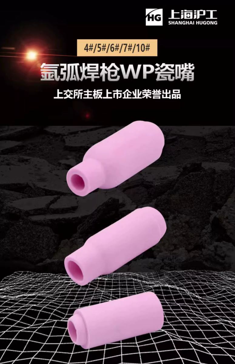 云顶集团·(中国)手机版app下载