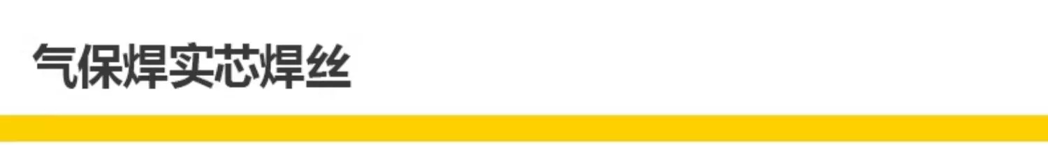 云顶集团·(中国)手机版app下载