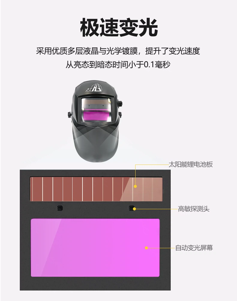 云顶集团·(中国)手机版app下载