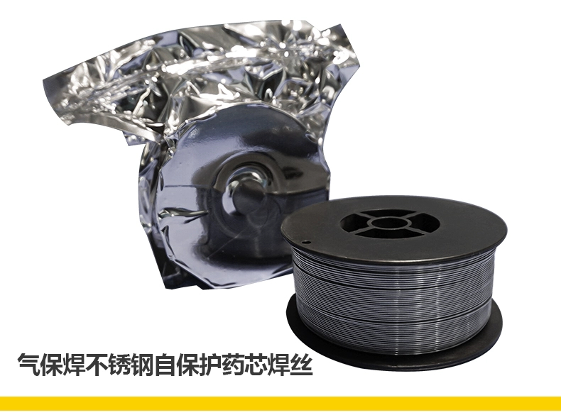 云顶集团·(中国)手机版app下载