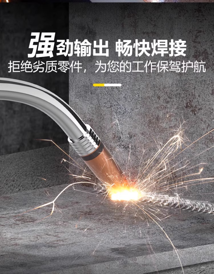 云顶集团·(中国)手机版app下载