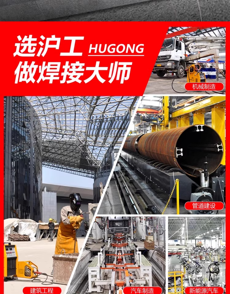 云顶集团·(中国)手机版app下载