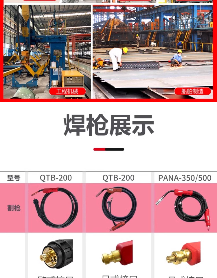 云顶集团·(中国)手机版app下载