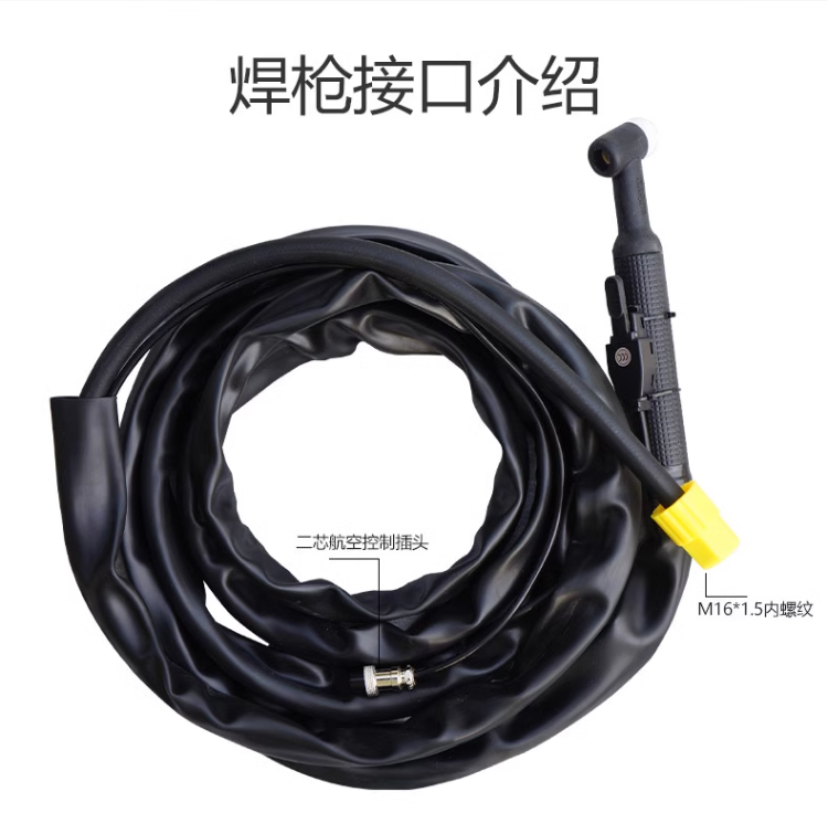 云顶集团·(中国)手机版app下载