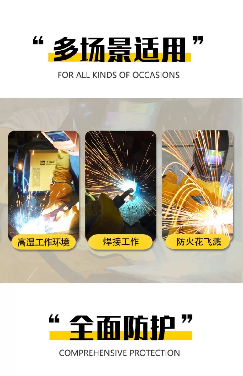 云顶集团·(中国)手机版app下载