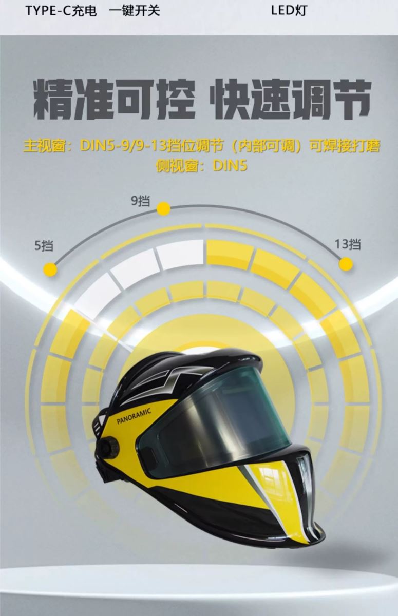 云顶集团·(中国)手机版app下载