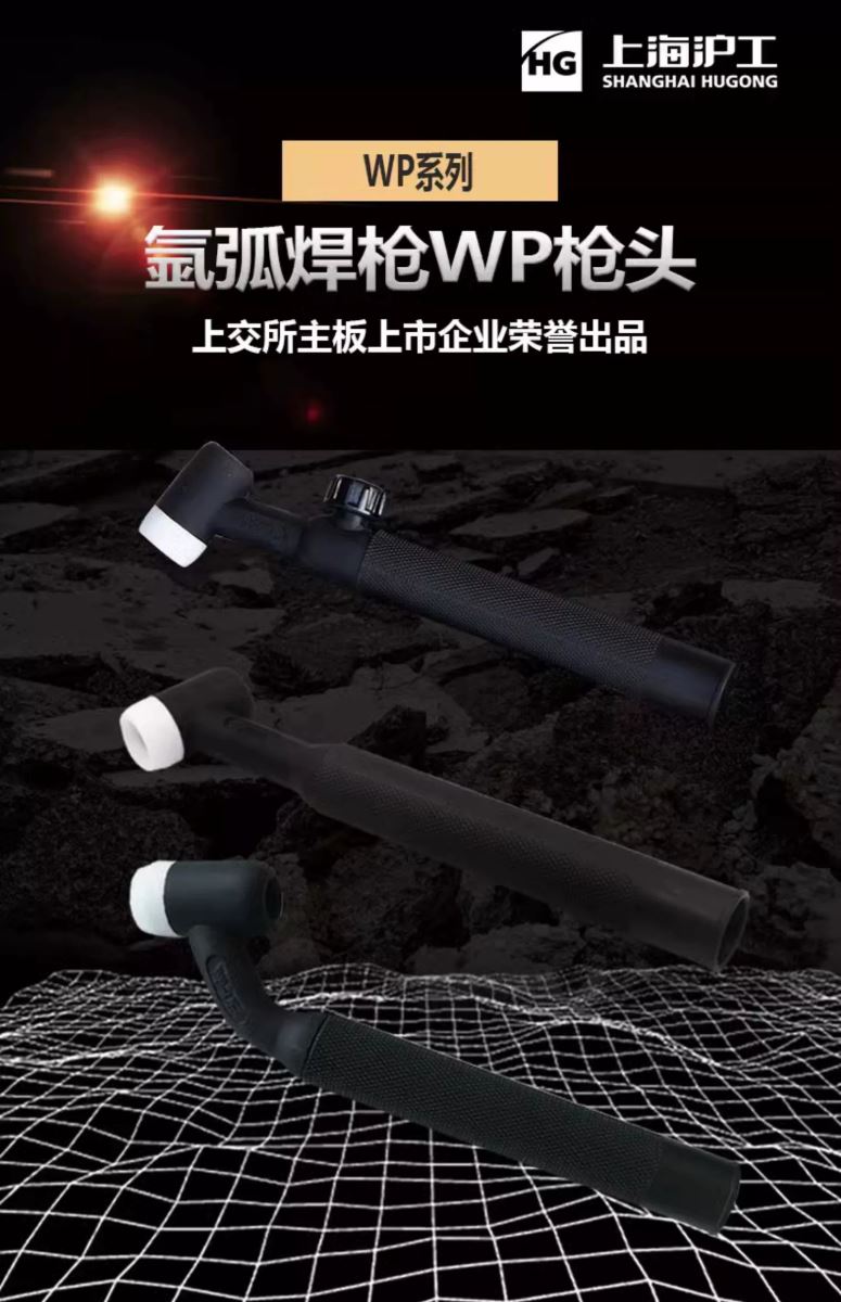 云顶集团·(中国)手机版app下载